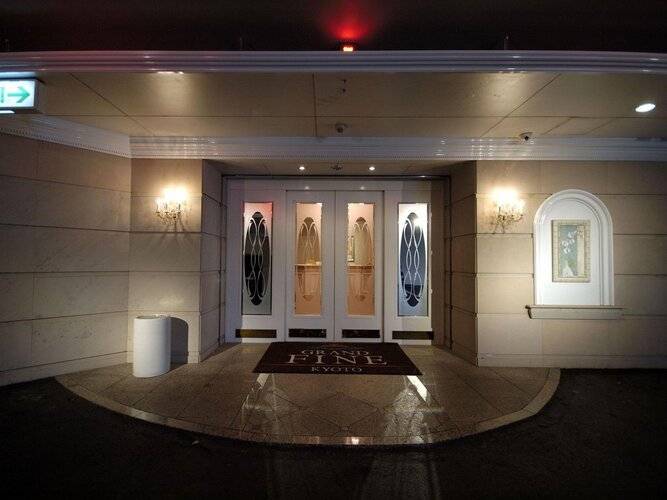 Grand Fine Kyoto Minami