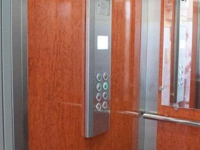 St. George Rent Rooms