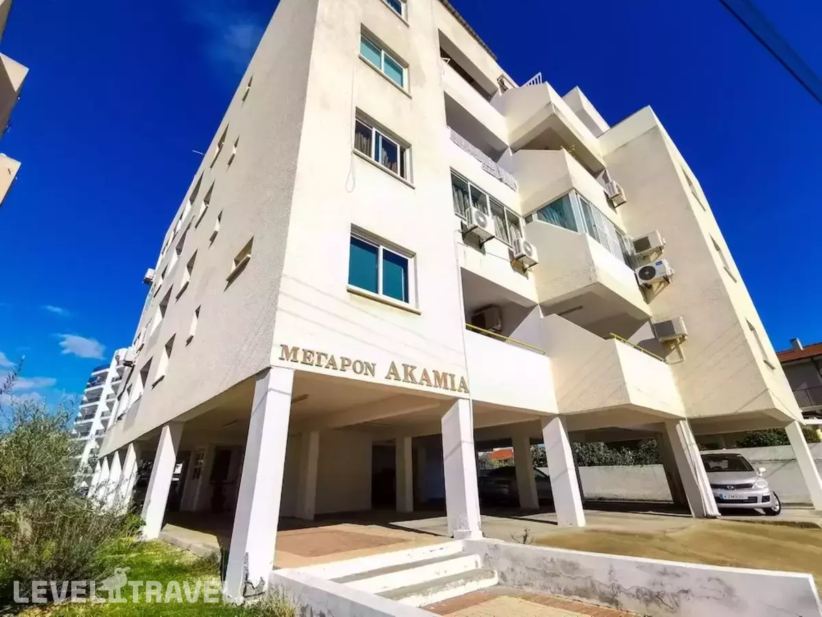 Sun Kissed Apartment