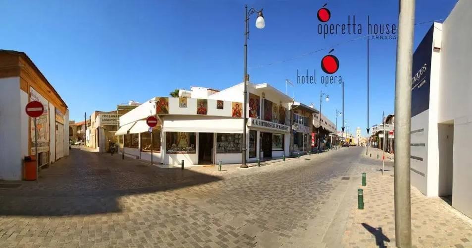 Hotel Opera