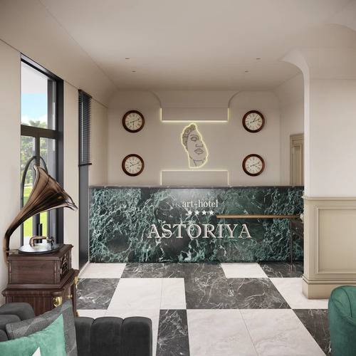 Арт Отель Astoria Hotel