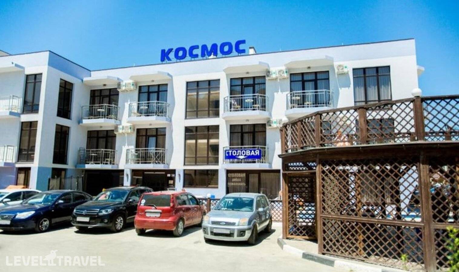 Изображение отеля 1