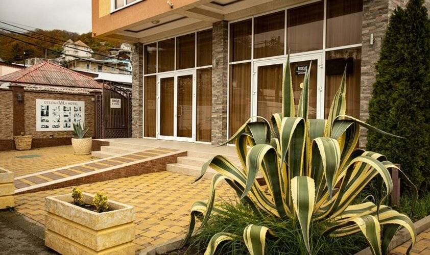Grand Aero Hotel