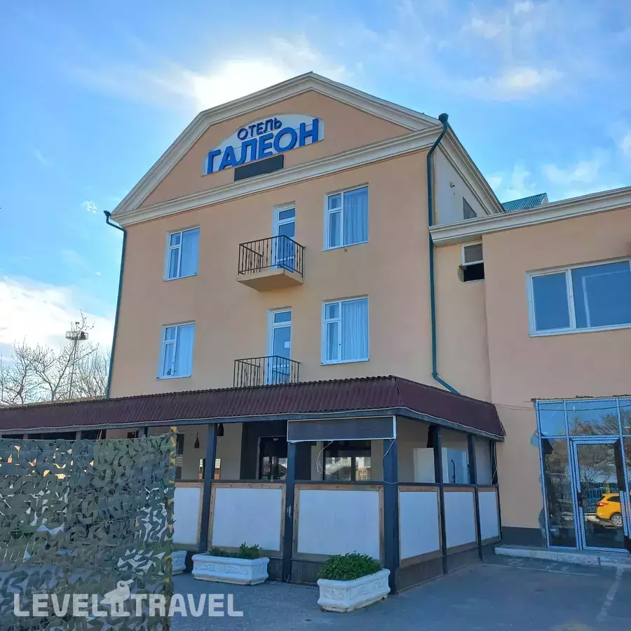 Галеон Отель
