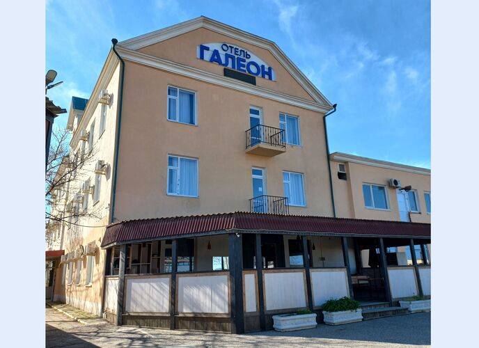 Галеон Отель