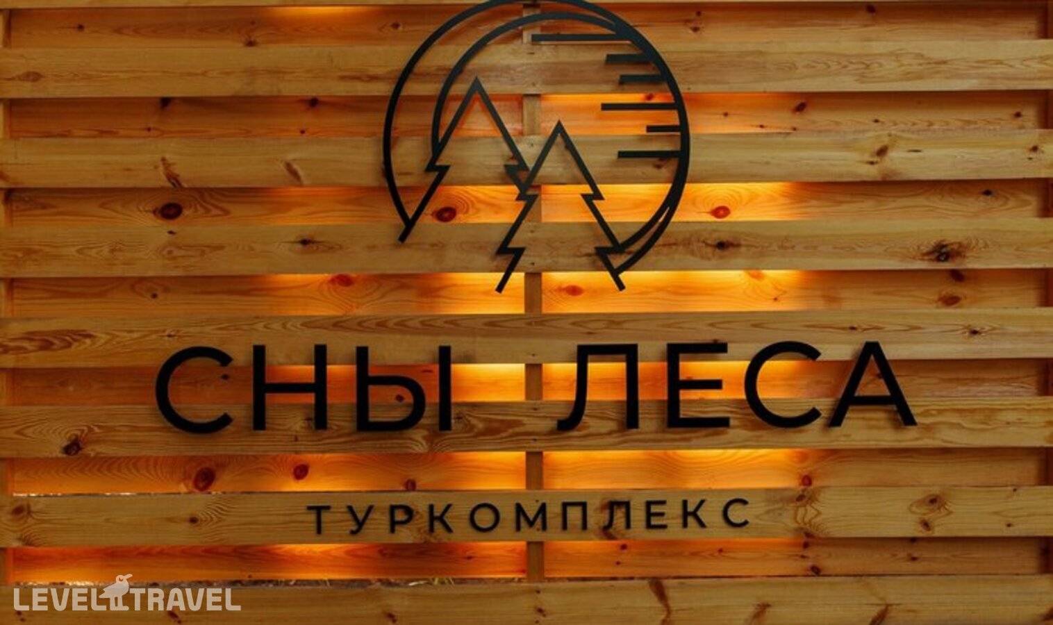 Изображение отеля 4