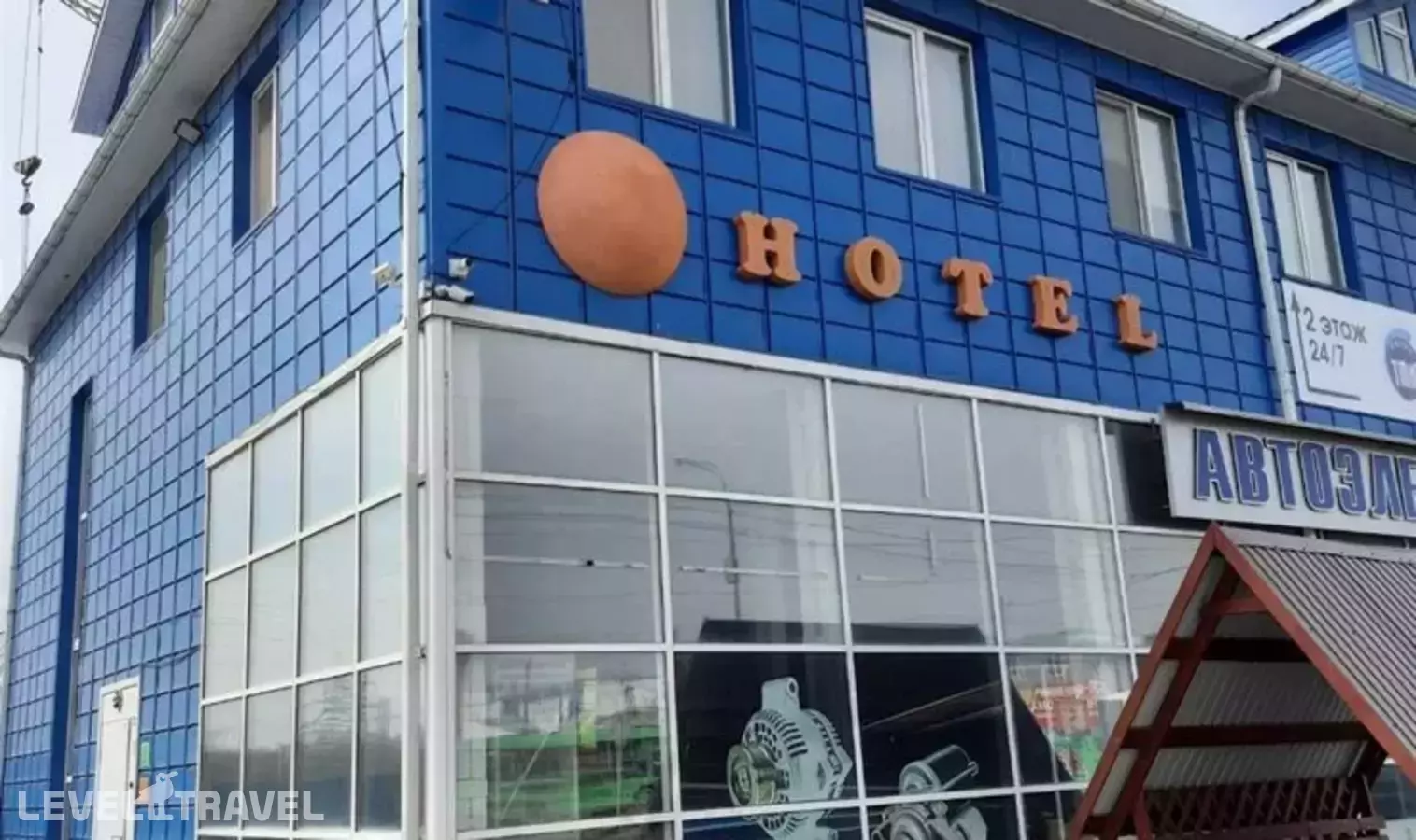 Тюмень На Ул. Чаркова