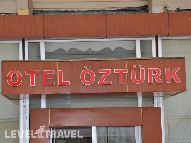 Фотография Ozturk Hotel