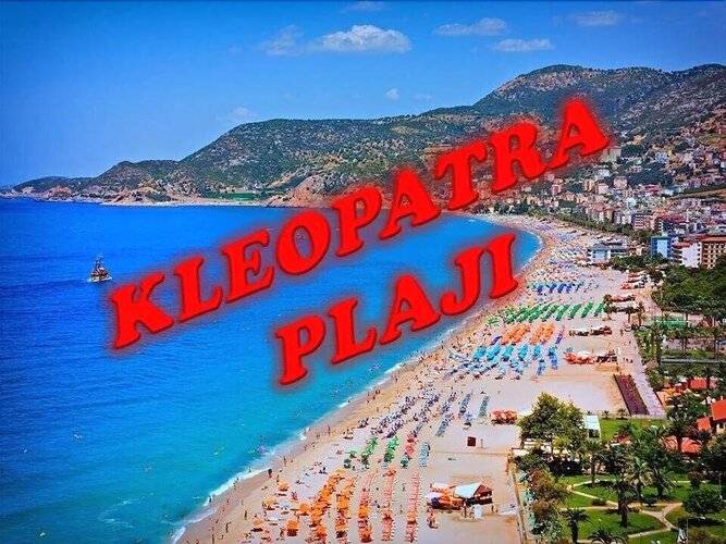 Alanya Damlatas Apart Hotel