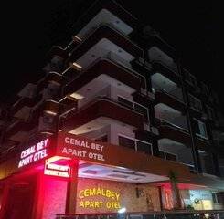 $item['hotel']['name']