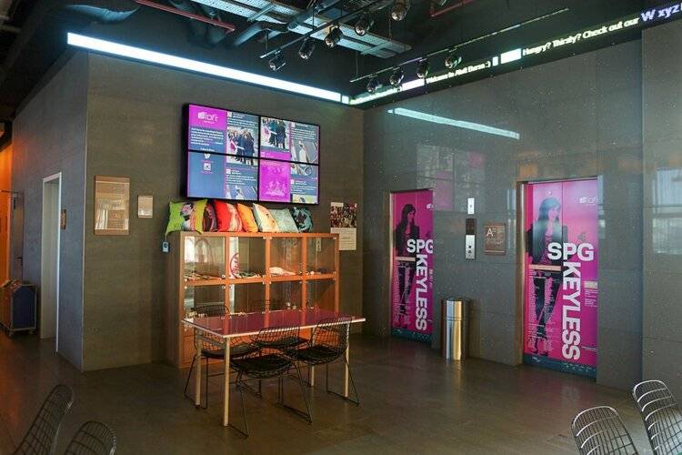 Aloft Bursa Hotel, A Marriott Hotel