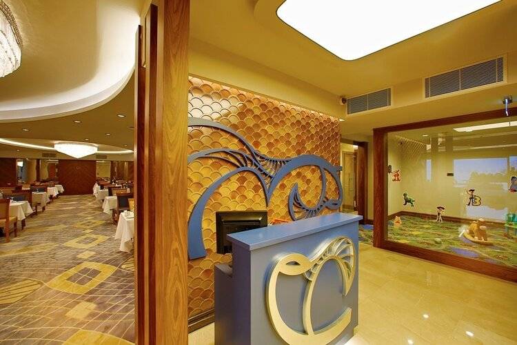 Gonluferah City Hotel