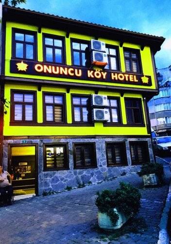 Onuncu Koy Hotel (Adults Only 18+)