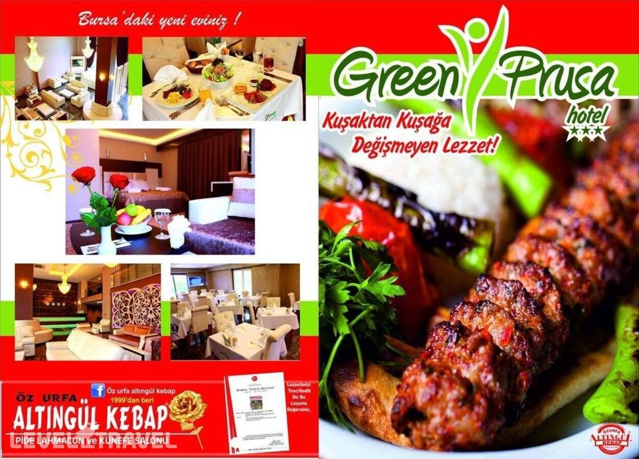фотографии отеля Green Prusa Hotel в Турция(Бурса) - фото №24