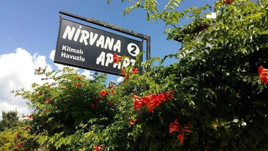 Nirvana Apart