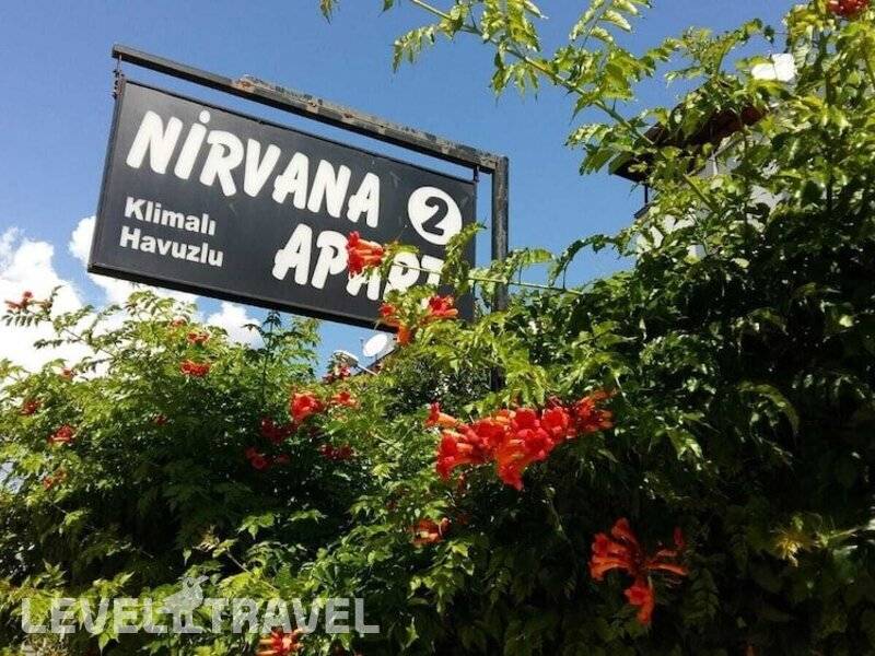 Фотография Nirvana Apart