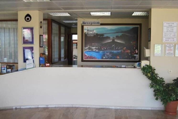 Hotel Binlik