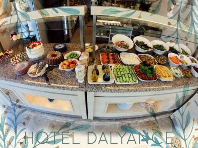 Hotel Dalyance