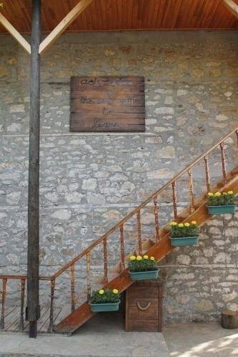 Lycia Nature House