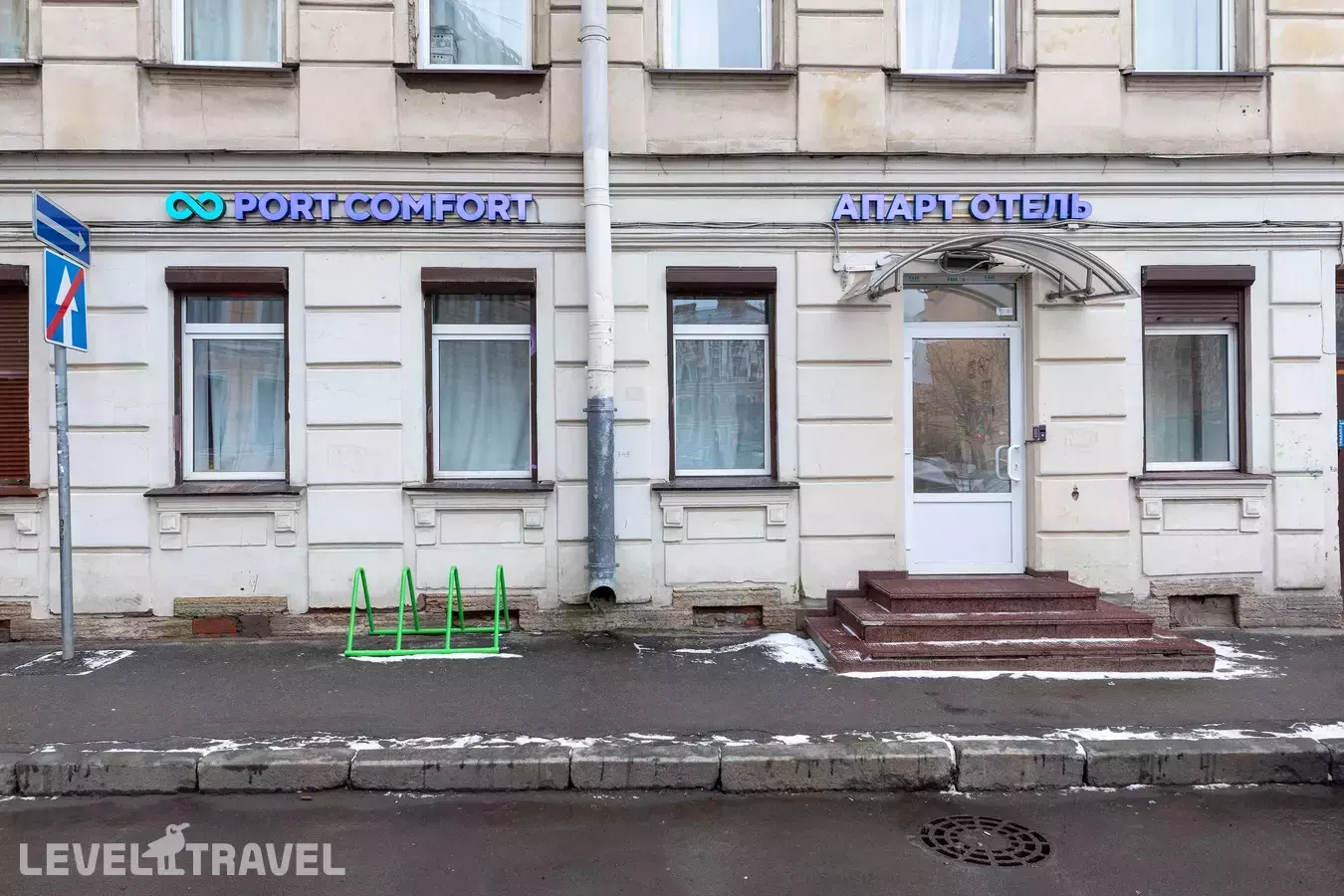 Port Comfort On Petrogradka