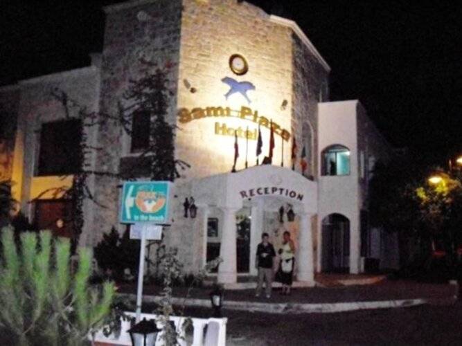 Sami Plaza