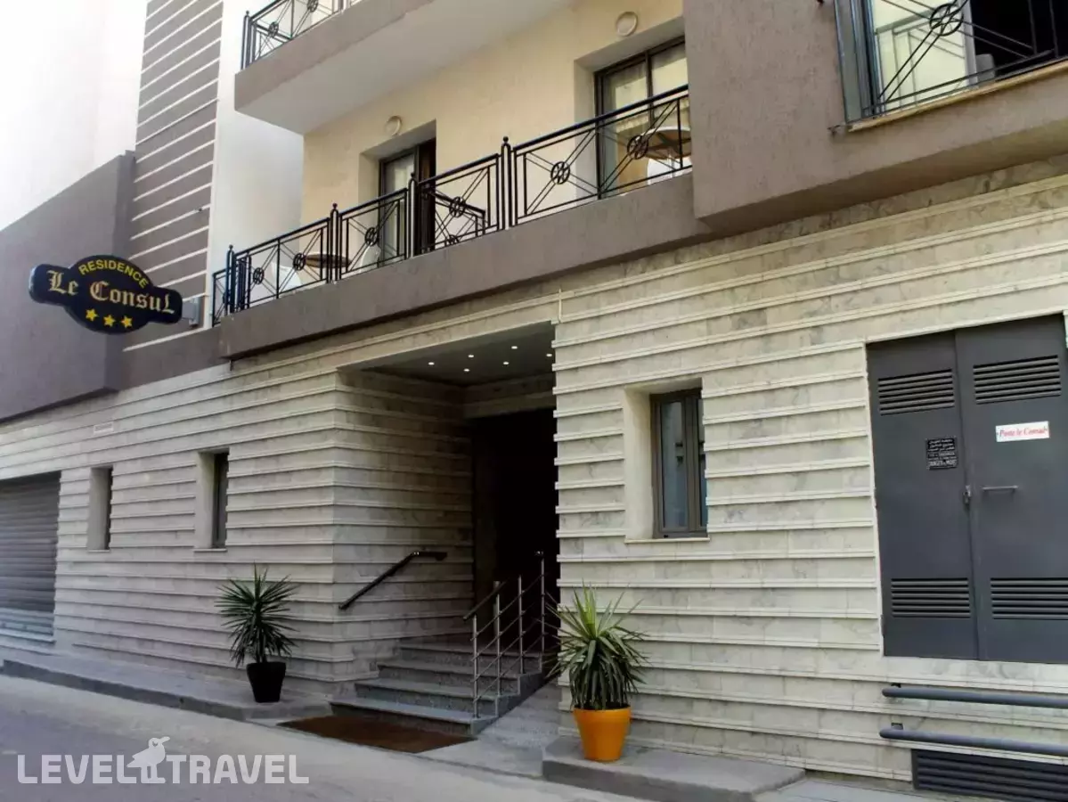 Résidence Le Consul