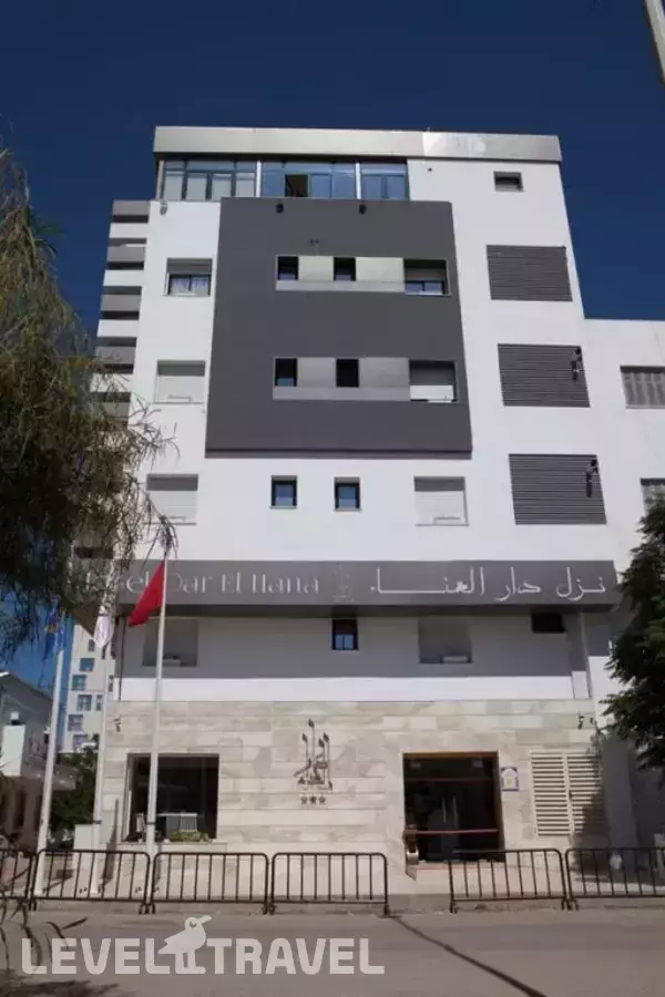 Hotel Dar El Hana
