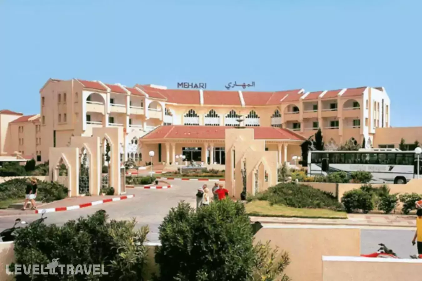 Mehari Tabarka Thalasso & Spa