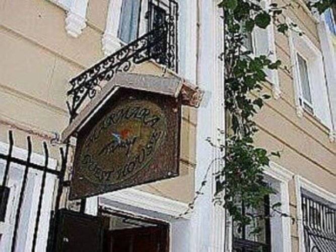 Marmara Guesthouse