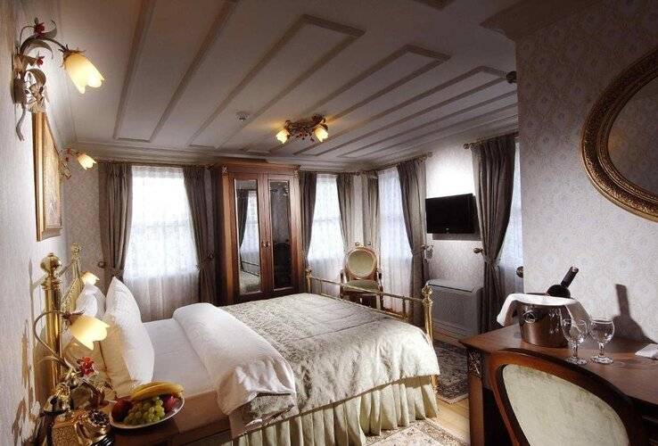 Darussaade Istanbul - Special Class
