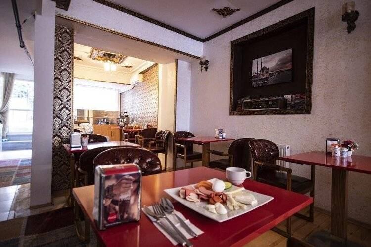 Paris Garden Hotel Istanbul