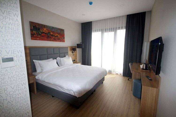 Tryp By Wyndham Istanbul Atasehir