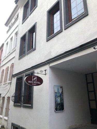 Nos Hotel