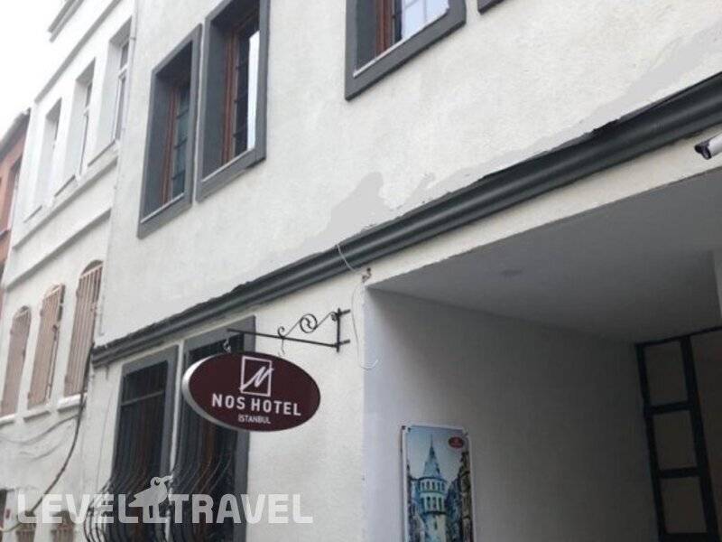 Фотография Nos Hotel Фотография Nos Hotel