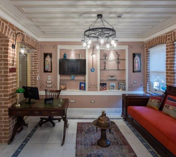 Turkish House
