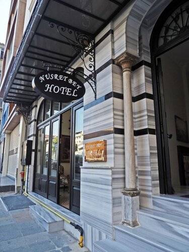 Nusret Bey Hotel