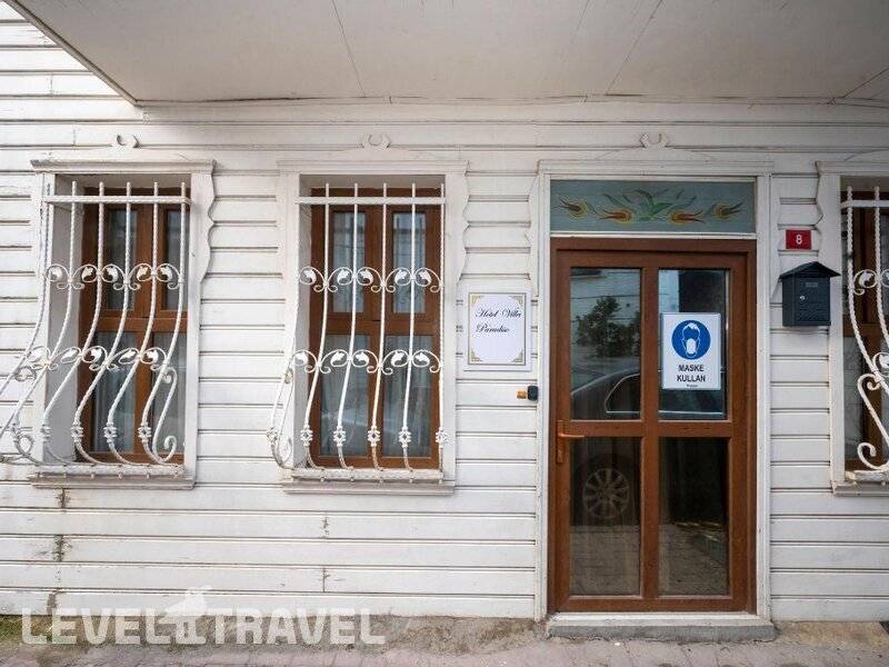 Фотография Villa Paradiso Hotel