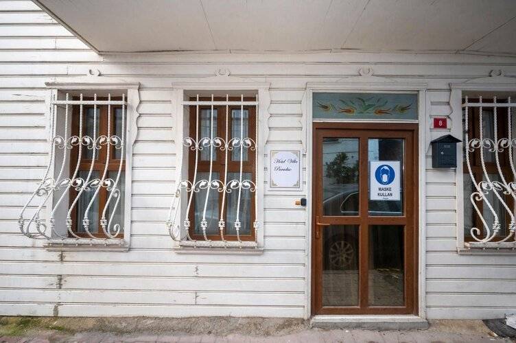 Villa Paradiso Hotel