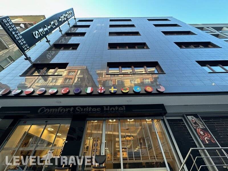 Фотография Отель Comfort Suites