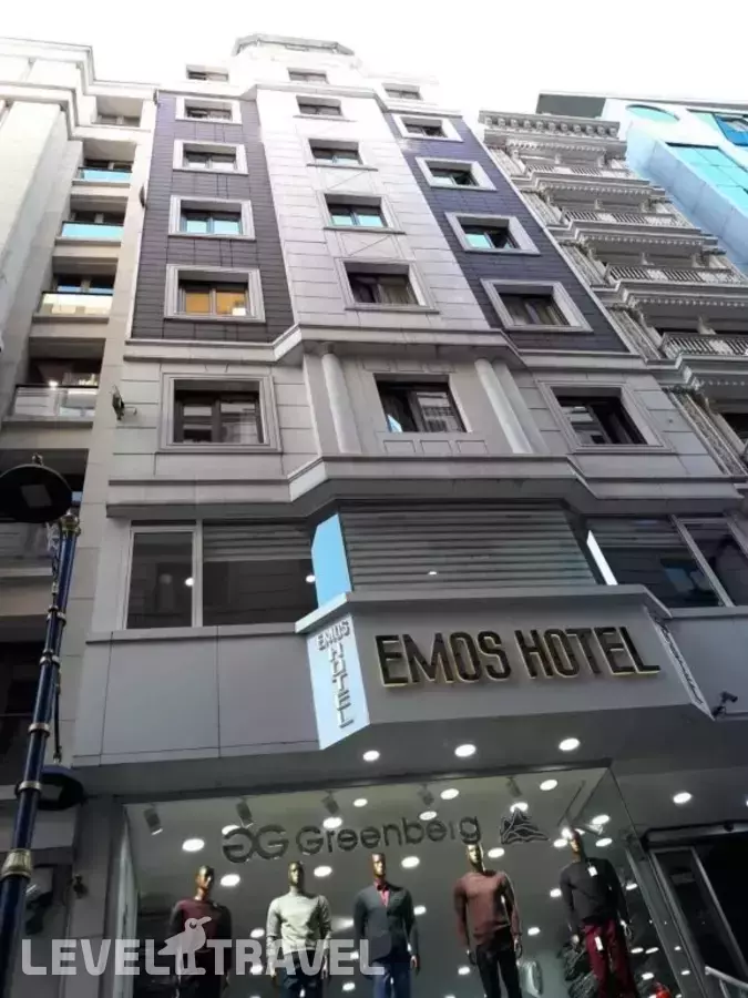 Emos Hotel