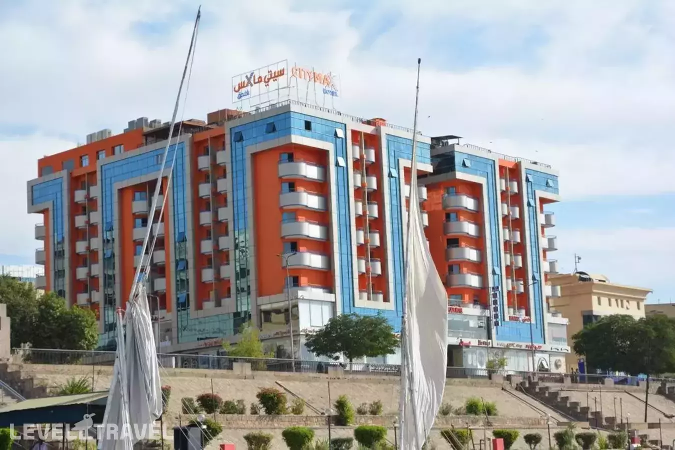 Aswan Plaza Corniche