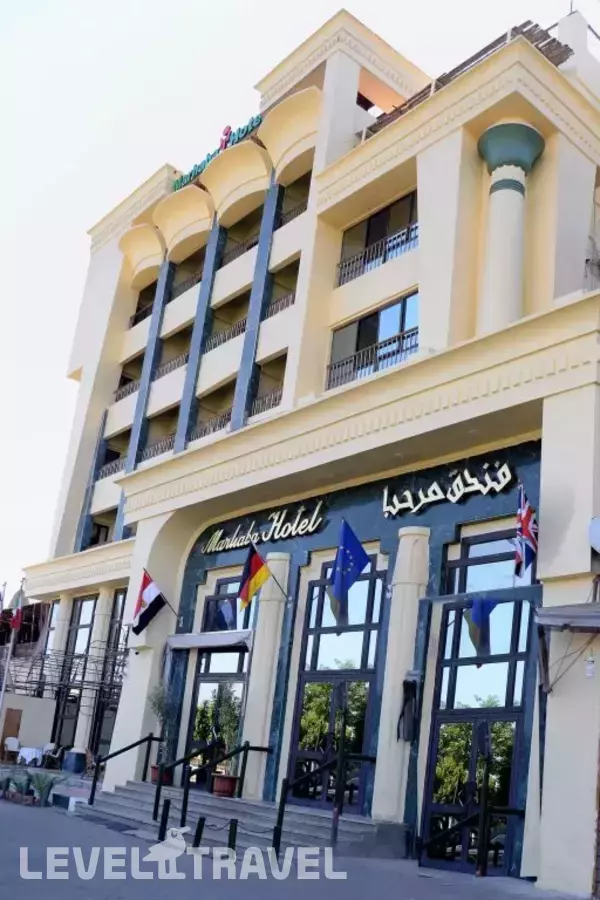 Marhaba Palace Hotel