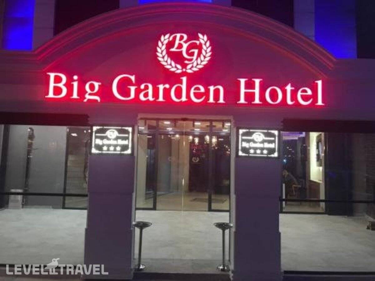 Best Garden Hotel — фото 7