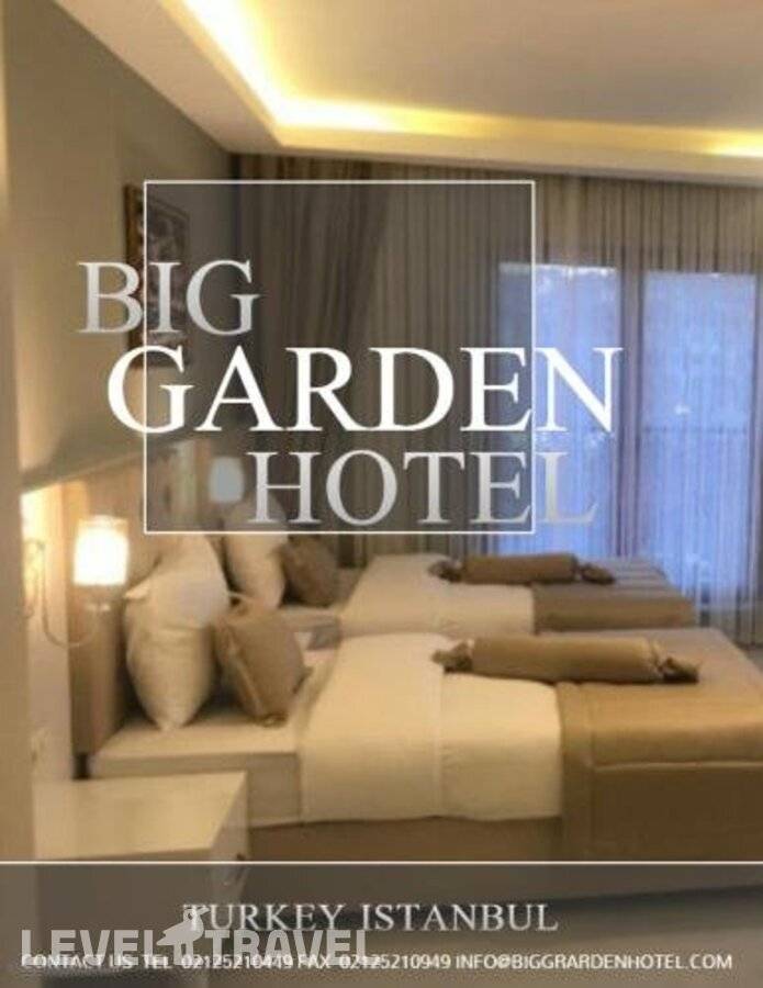 Best Garden Hotel — фото 8