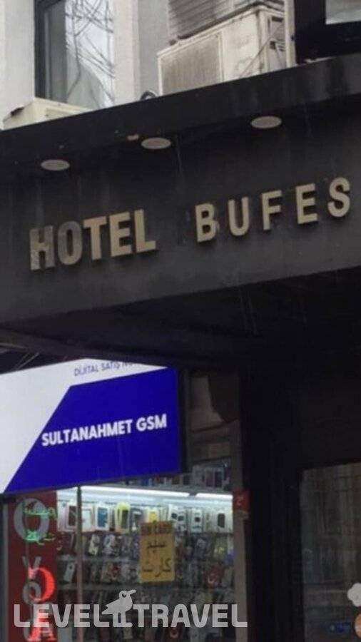 Отель Bufes Hotel — Фатих, Турция