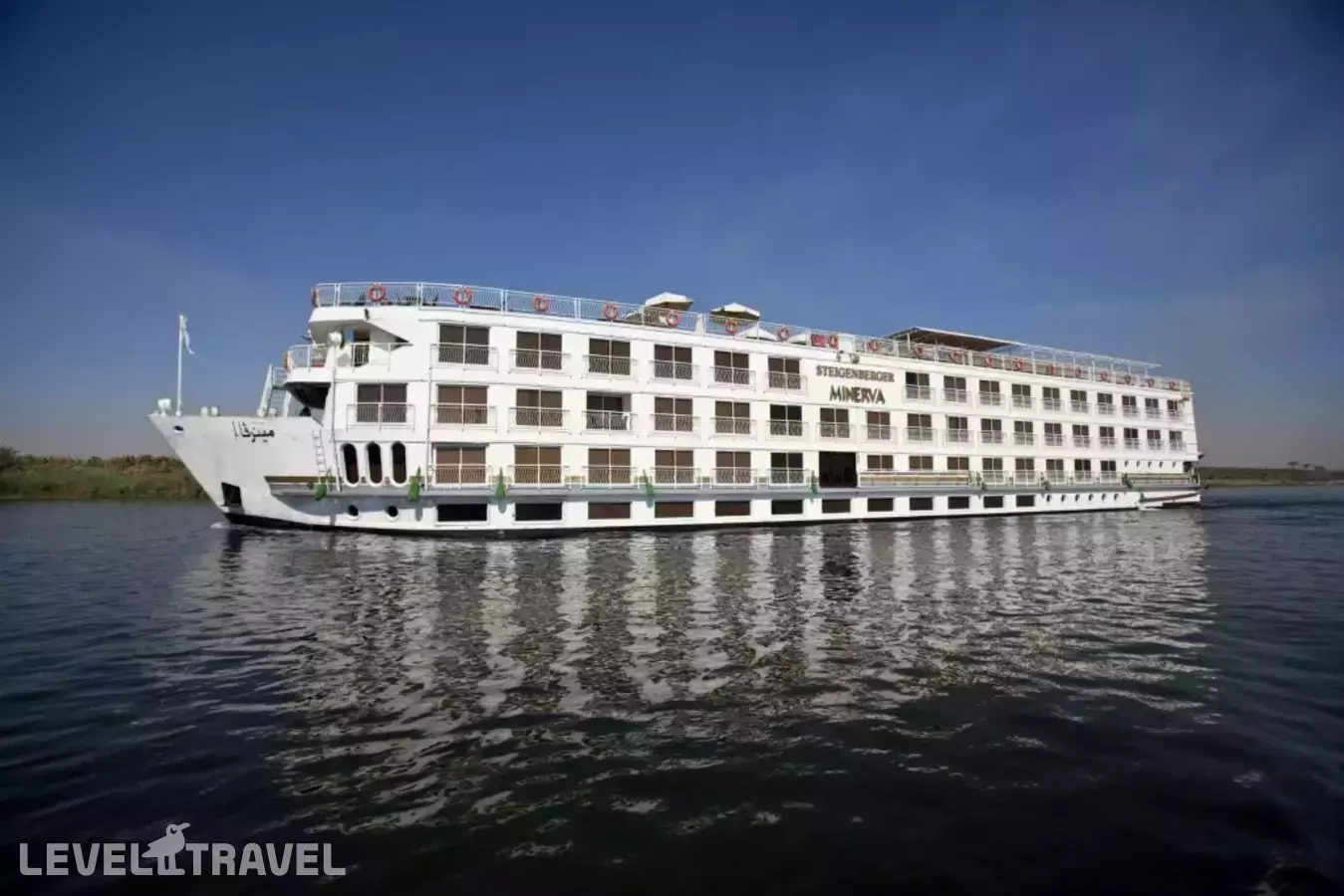 Steigenberger Minerva Nile Cruise