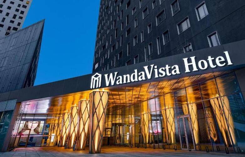 Wanda Vista Residence
