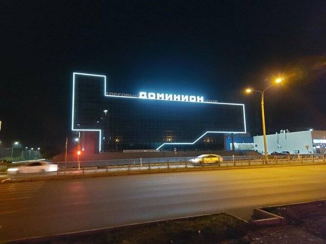 Апартаменты Веста На Чертыгашева