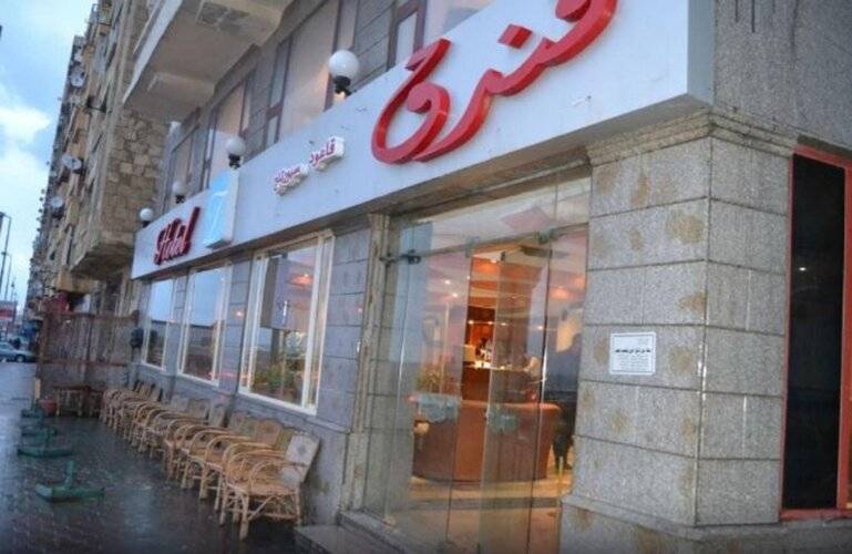 Trio Hotel Kaoud Sporting