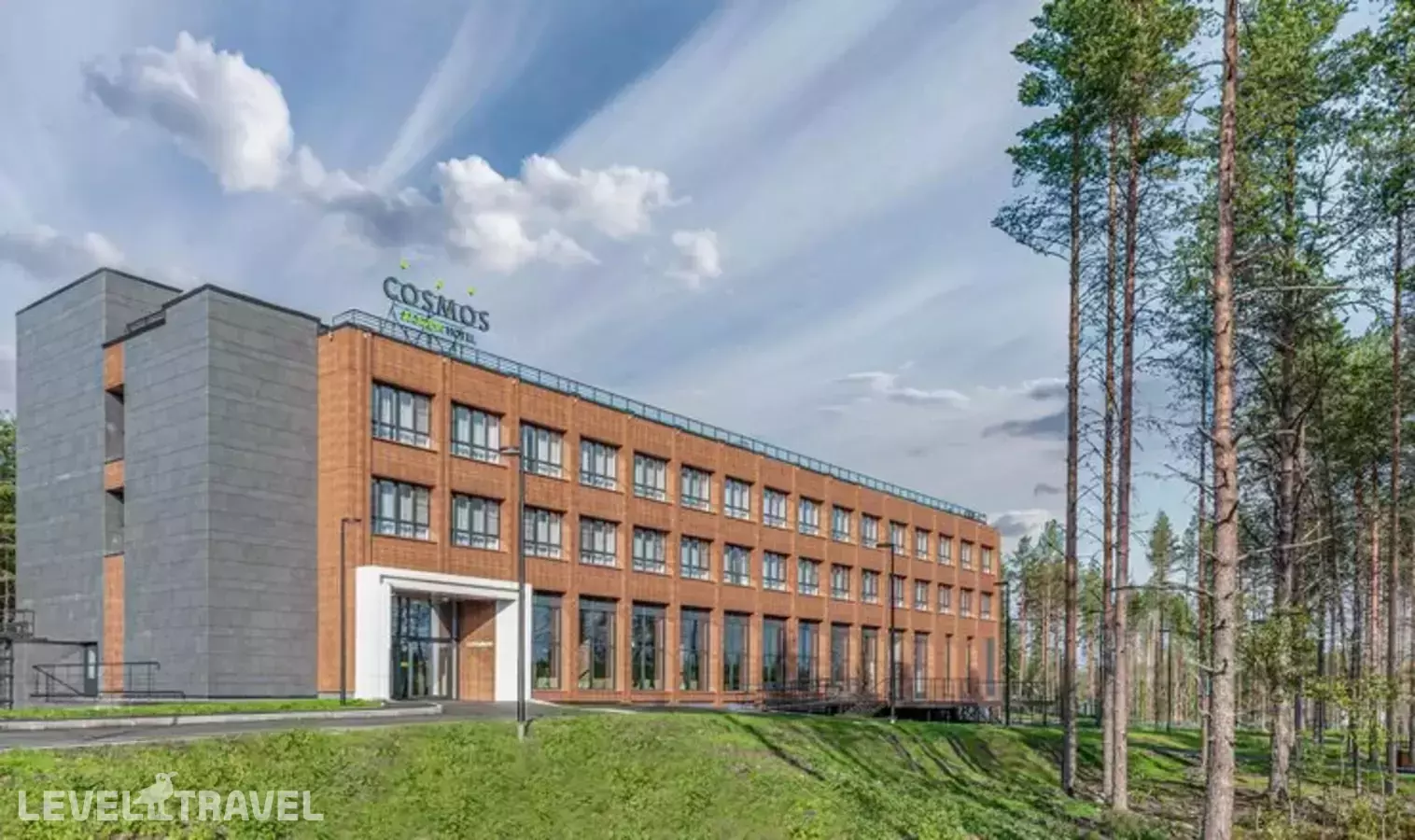 Cosmos Smart Segezha